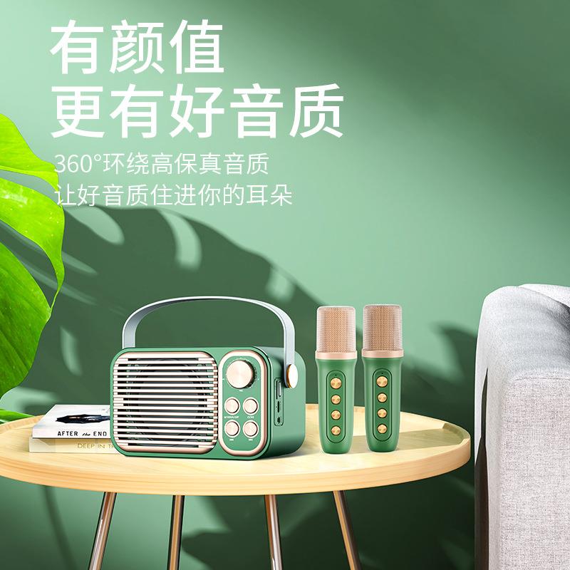 无线K歌音响套装YS-104家庭ktv音响套装点歌家用卡拉ok一体机麦克
