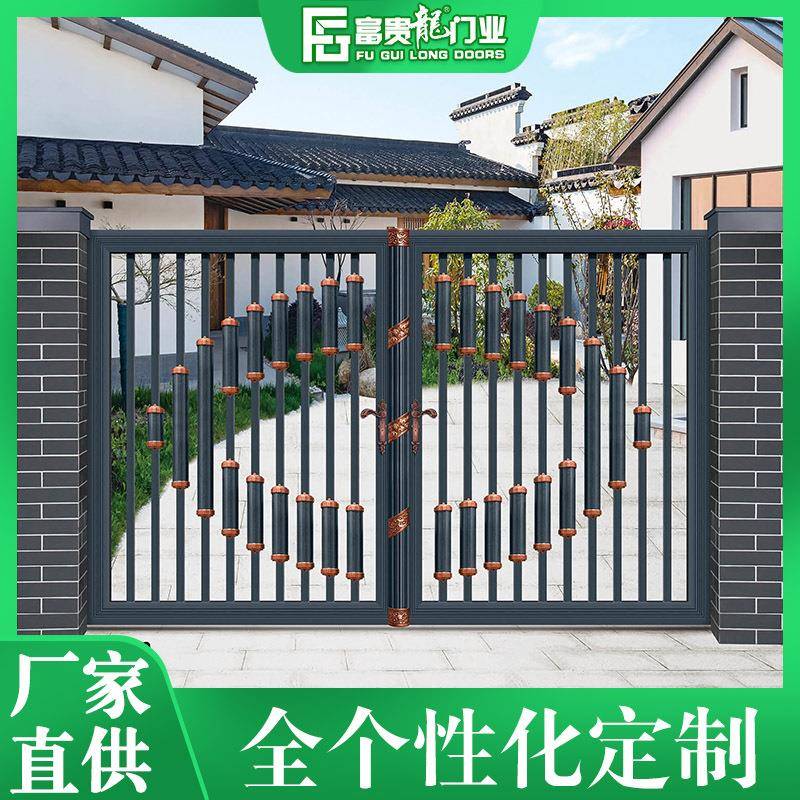 别墅铝艺自动大门平开对开门乡村小区围墙庭院电动大门铝合金