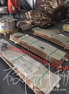 厂家直销C64700硅青铜板 铜棒 铜线 铜带 铜管 质量保证 可零售