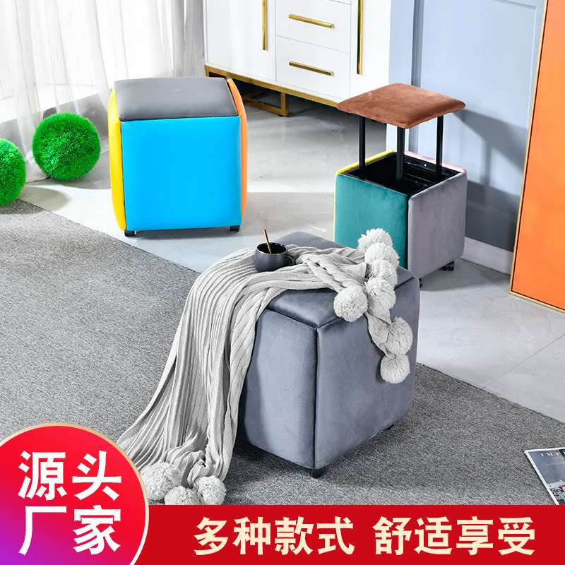 魔方组合收纳凳多颜色绒面皮革面家用五合一魔方沙发凳客厅小矮凳