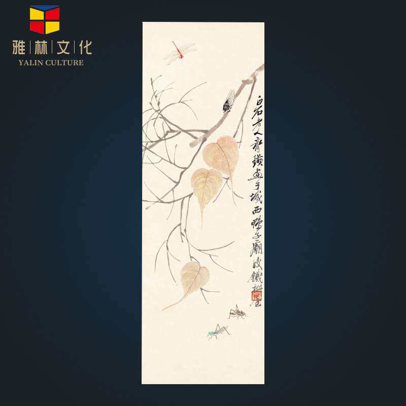 厂家直供艺术微喷家居客厅书房装脚轮/万向轮