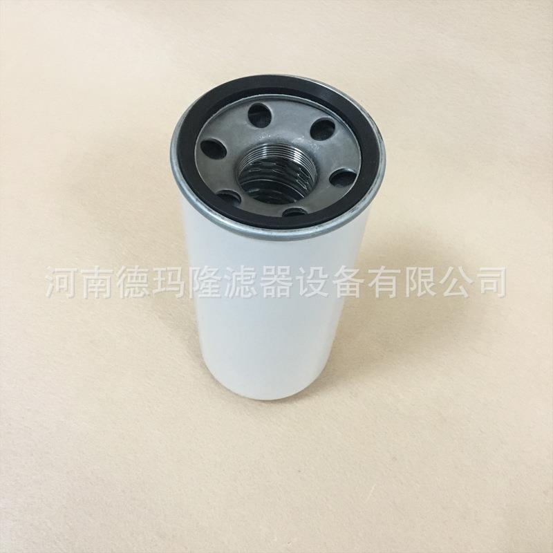 供应泵车旋装液压油滤芯926170 25C 92876 928766