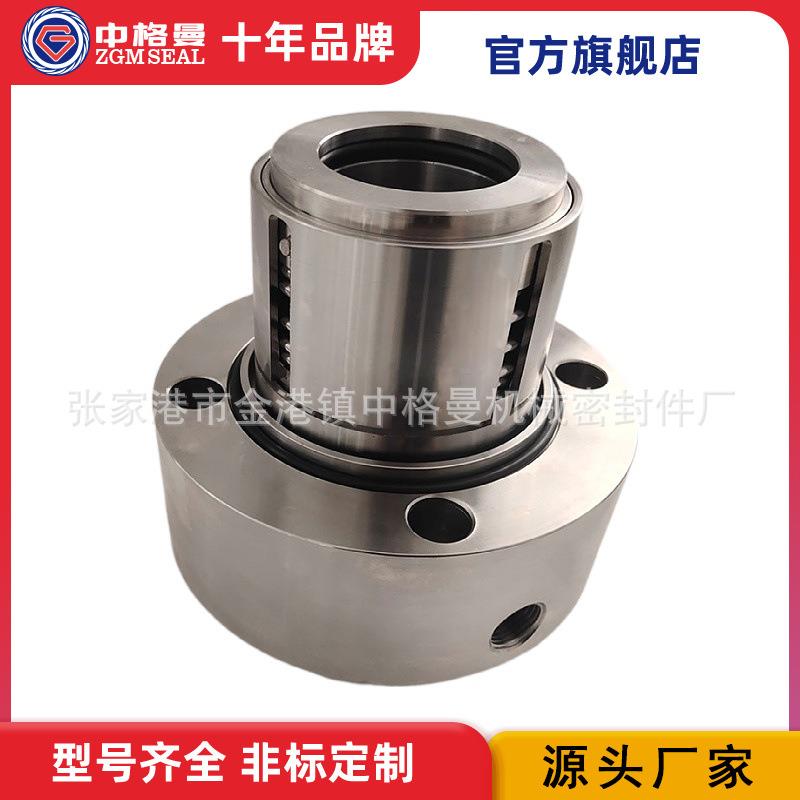 MECP-LK4-100D110ZZ机械密封 混泥泵集装式机械密封 厂家直供