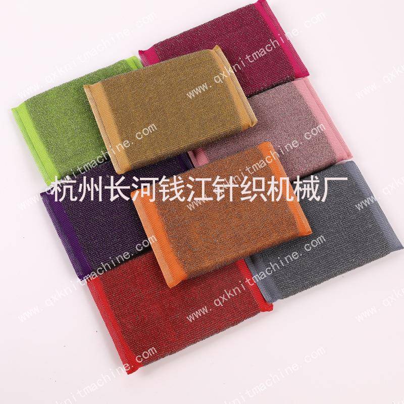 洗碗清洁产品纺机械钢丝海绵擦9机QJF-QC-9织厨房清洁球生产F机器