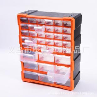 类盒2收 件整理分式 盒德国205新款 39格抽屉塑XTW料零件工厂电子元