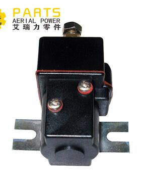 LG登高车高空平台ILJ车配直流接触器继电空器工程机件械J高车配件