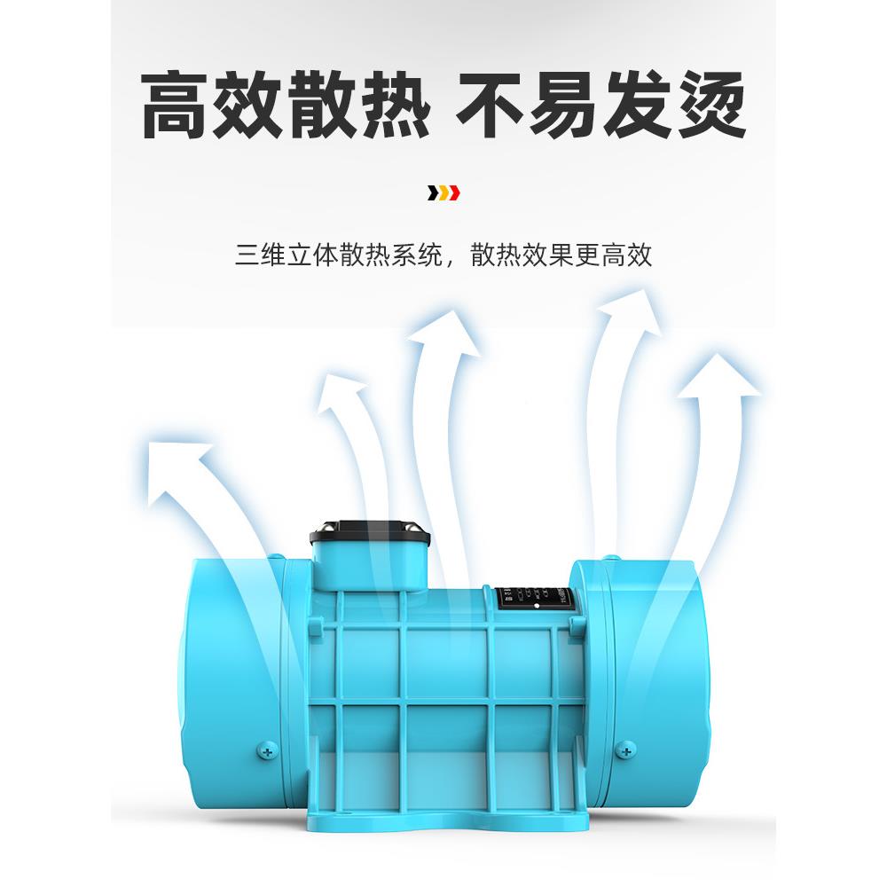 振凌欧着式振动小电机混泥土平板动器型电动72125震动附机三相地图片