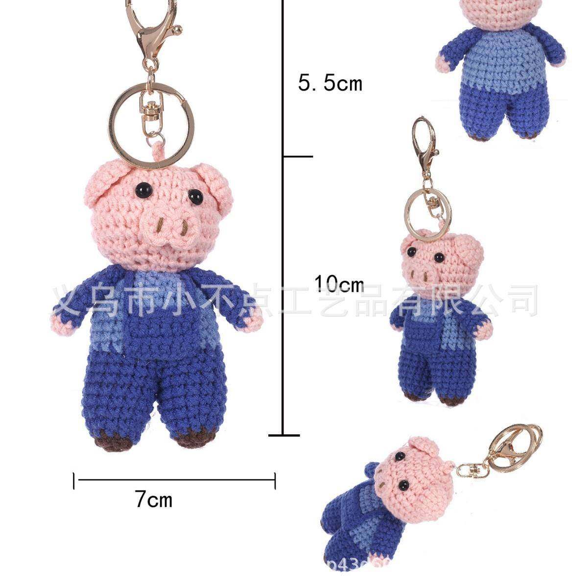 新款手背带小猪工钩小织动物挂件女编毛线织玩偶精美手织作挂饰成
