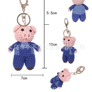 新款手背带小猪工钩小织动物挂件女编毛线织玩偶精美手织作挂饰成
