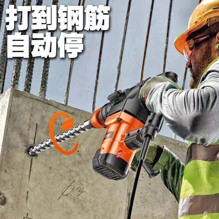 电锤电镐大功冲击钻工业混凝土用家用多QXL动功能开率两槽钻孔电,包装,电子元器件包装,淘宝优惠券,粉丝福利购,淘宝优惠卷