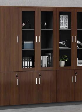 办公室储文件柜案档柜木质书柜柜组合落地物KZY高柜A4资料柜简约