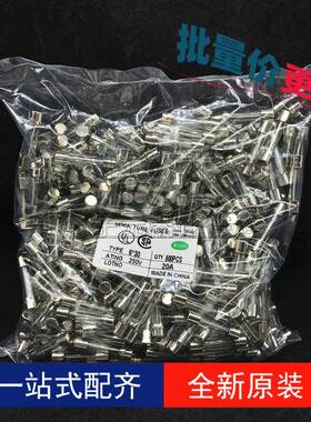 玻璃保险丝0管6*30MM旋2A25VT020A250V慢熔OYN6X30螺丝100个