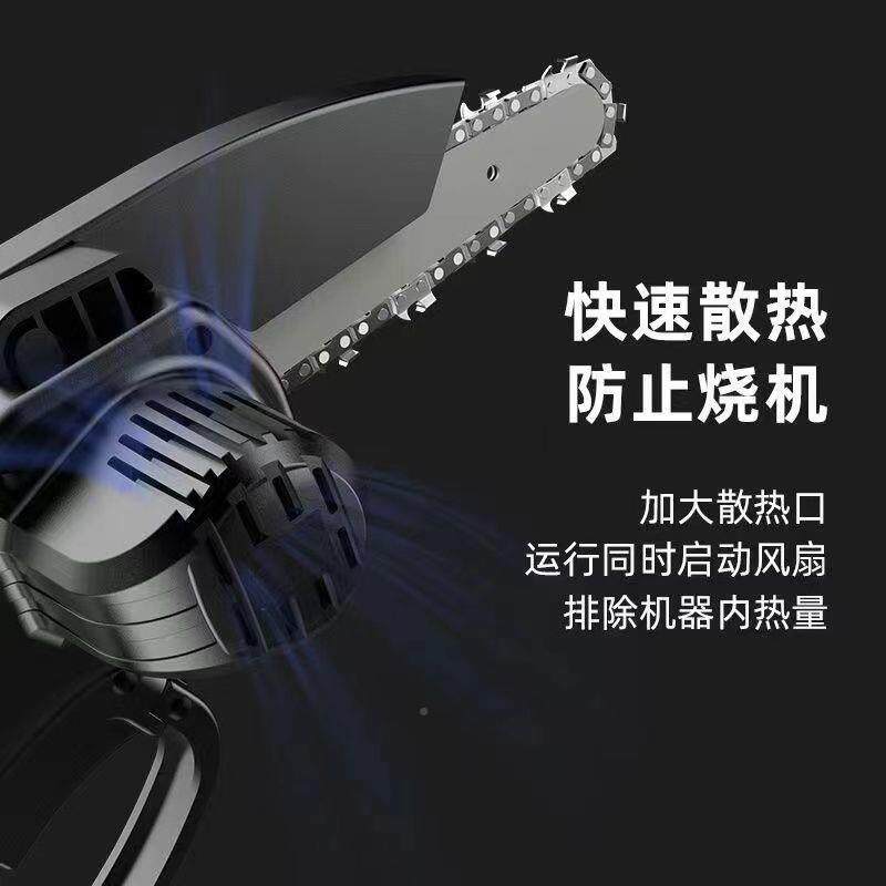 德国电电锯充电手提式链锯家锂用户WWN外无小型单手伐木砍线树修
