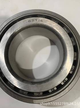 减速机型号：MCRLSF04轴承3GJA02213231232310323310B32310B