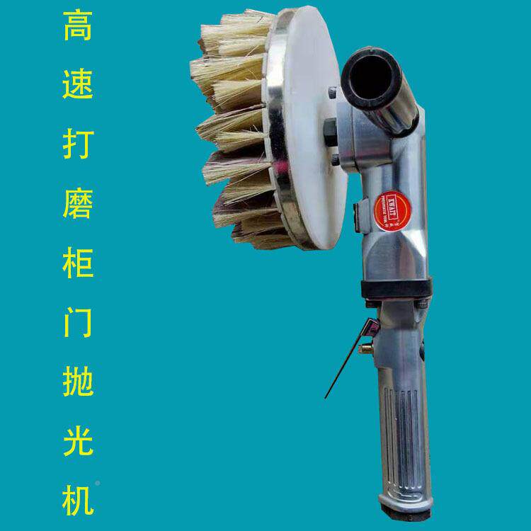 小型气动小木工机械盘手动打机磨型气动圆打磨机木板家具橱柜门抛
