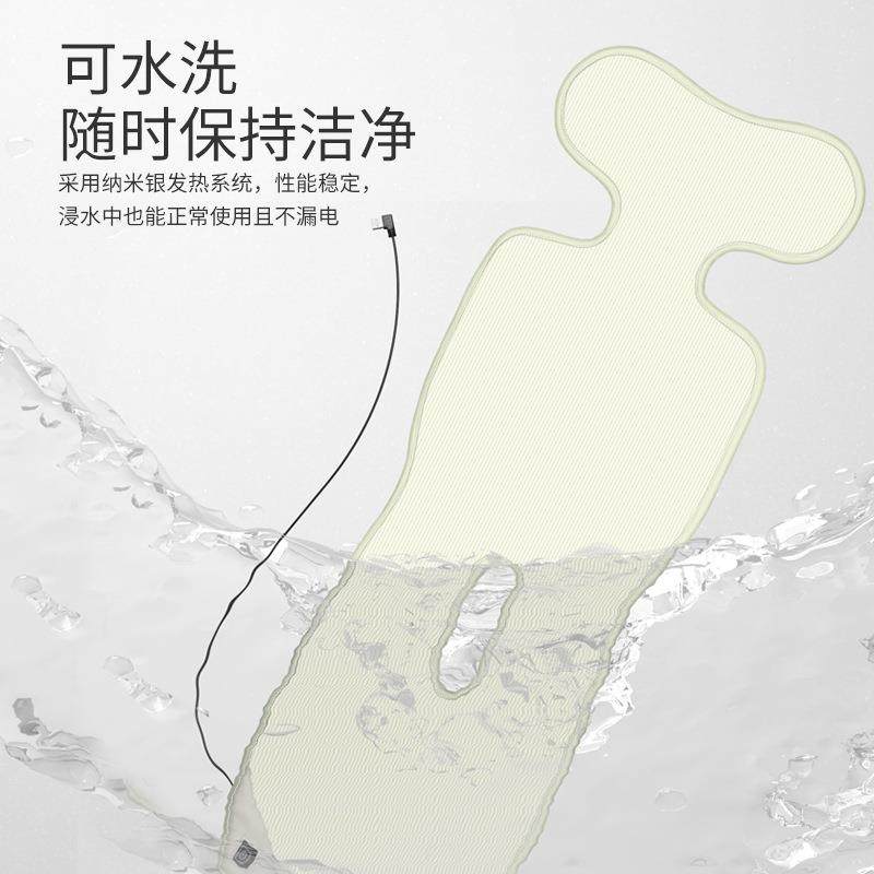 婴儿车车坐垫智安能加37152热垫推儿童全座椅发热垫手推冬季保暖