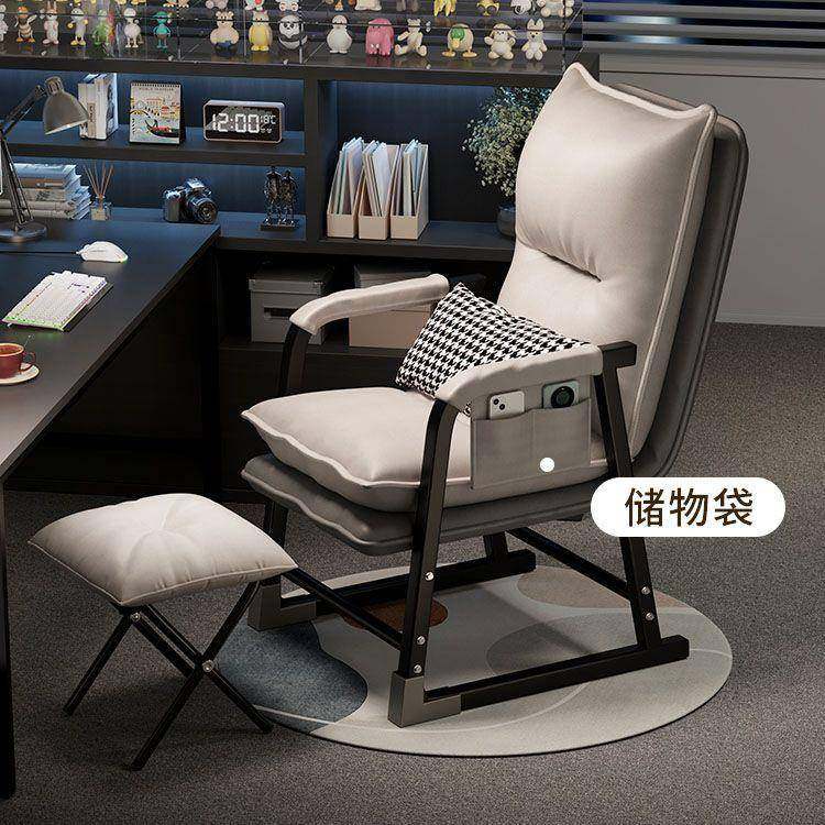 脑椅家用休闲椅背沙发椅宿公舍靠学生折叠躺电椅办座椅电LEN竞椅,商业/办公家具,办公电脑椅/职员椅,淘宝优惠券,粉丝福利购,淘宝优惠卷