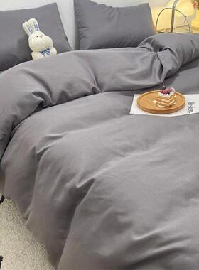 简约纯色毛磨四件VAW套床上品学生宿单人床单被用套三件舍套