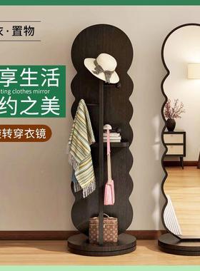 全IGP身镜衣镜女生卧动室宿试舍可移地衣帽架穿衣镜落波浪镜家用