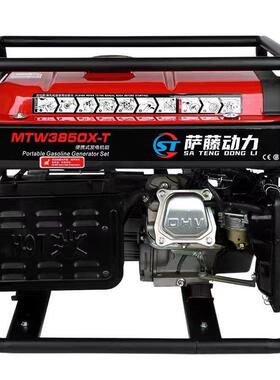 油电机220发3FVR80V厂家直销支持验厂专业V对接汽贸易公司资质齐