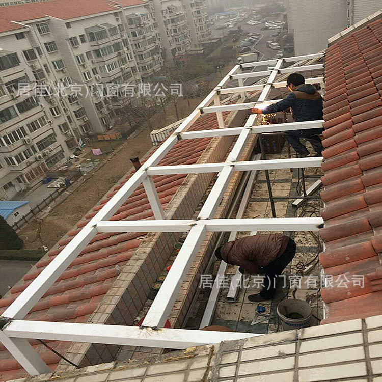 北京顺义顶层玻璃顶封露台断桥铝门窗全国接单隔热密封钢化玻璃顶