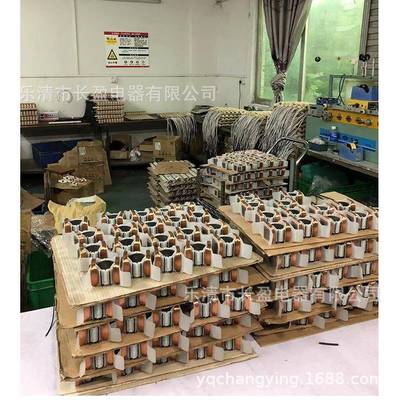 散MRDM20060热扇风RD02060