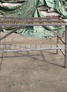 建铝筑铝模加厚工作凳铝工子模板配件具类膜UDC铁凳施工站凳