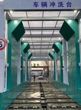 台林正机械龙门车NJF辆机建筑工程洗洗轮机大型车冲洗平全自动洗