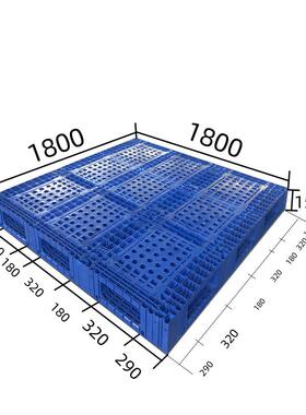 大型塑料托盘厂家销直双2面济卡MVX板宁可定制.7米加长加宽超大栈