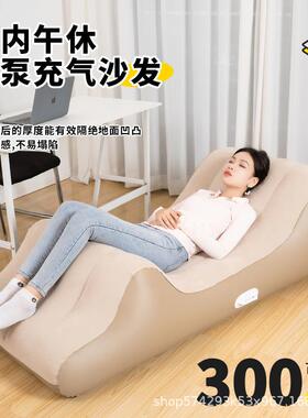 厂家直销人体工学充气气躺户便携野营气垫床外自椅动AXN充放懒人