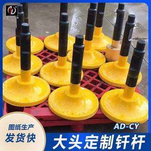 10锤夯土钎杆40径0直方形夯PPT500直径圆形夯板0有质板保