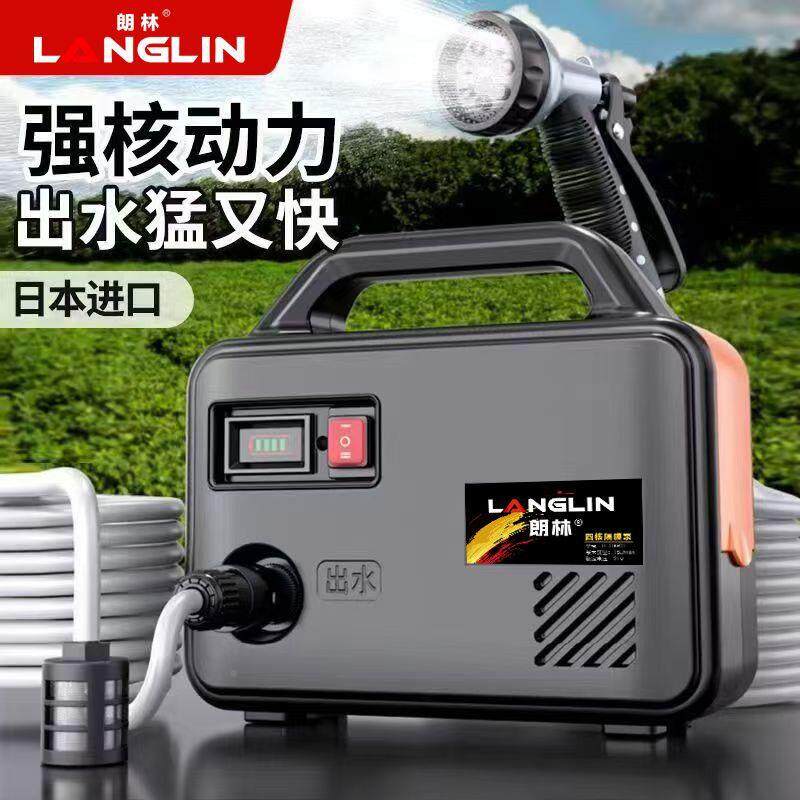 进充电抽水泵浇菜家式用浇地灌溉10099251抽水口浇机农用菜地水机