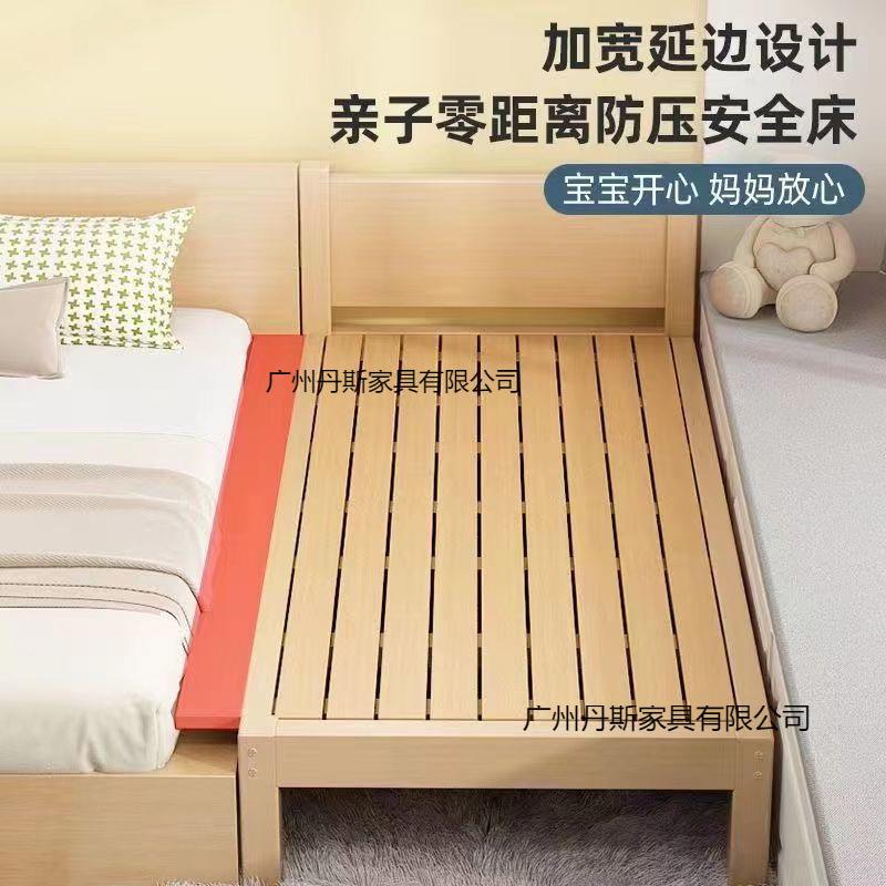 实实用原童木不喷漆户型单人床成人无品牌/儿床小可拼接木卧室房