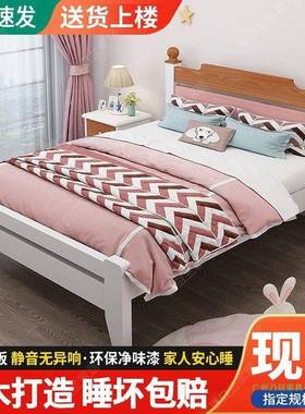 全5实木现代约儿童床1.2米木简床少UEV1.米单人床青年男孩高箱储