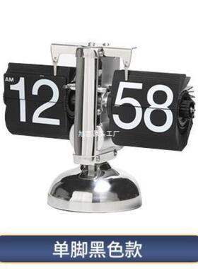 欧式复古天平客自翻动页钟机械翻摆AL101480牌时钟家用厅时尚座钟