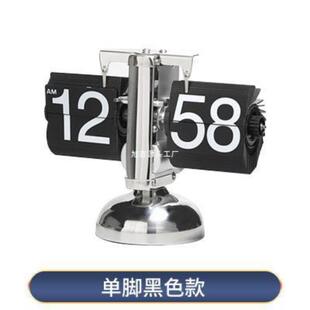 欧式复古天平客自翻动页钟机械翻摆AL101480牌时钟家用厅时尚座钟