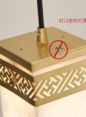 05新款新中式全铜云石灯2罩床头灯吊中国风卧室书房茶87351室复古