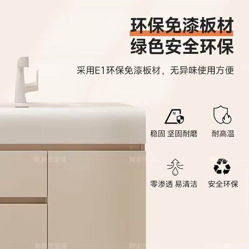 双盆吊洗柜奶油风浴室壁柜生间卫脸一体柜盆浴室61363635洗手池台