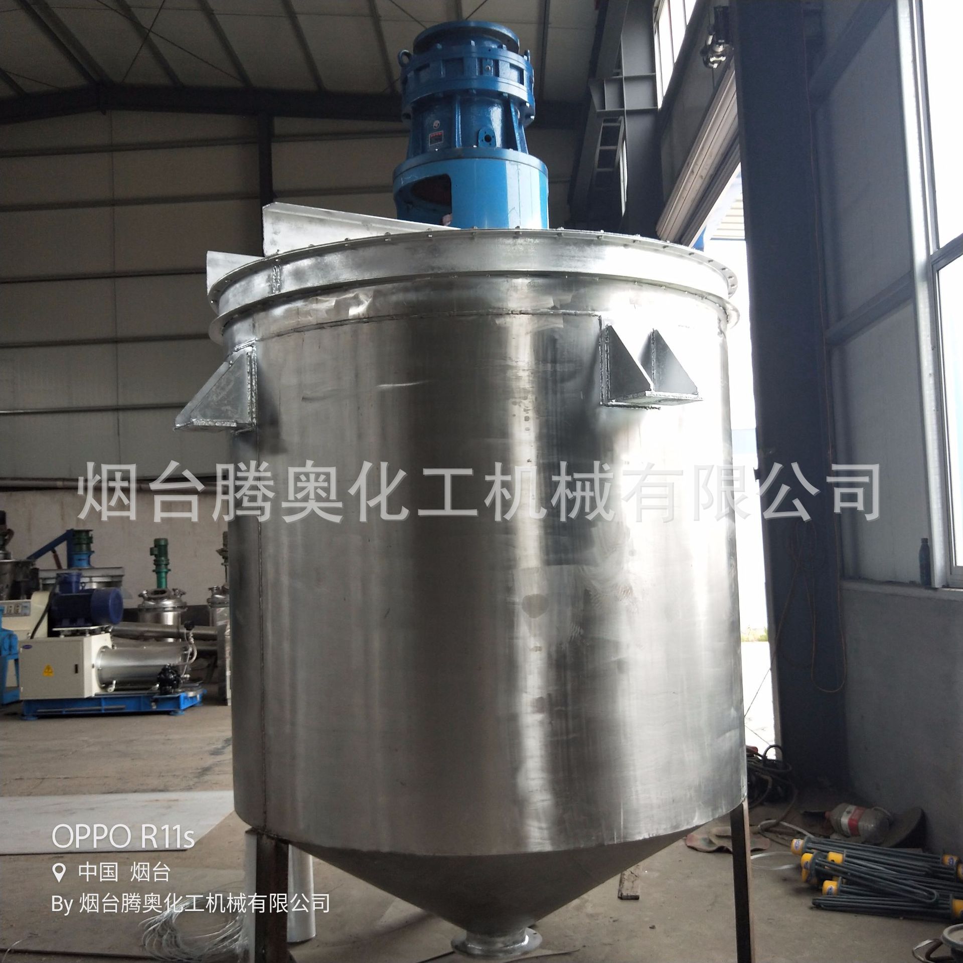 不锈钢搅拌罐真石漆化工设备