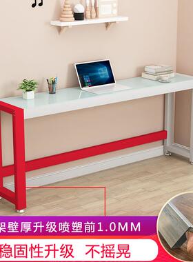 J钢化璃IIX电脑办0公桌家用靠墙桌子书桌卧室学习桌长方形条玻窄