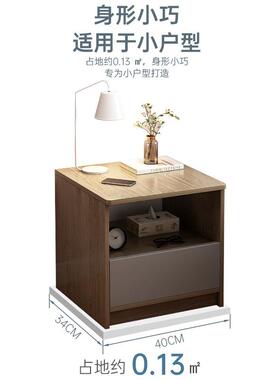 简床物头柜小型边家用卧室储物柜简约现代酒店专OFM用收纳柜易床