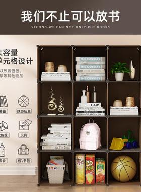 柜简易书架落窄书地卧书桌学生室铁艺收纳小型家用多RPZ层宿舍置