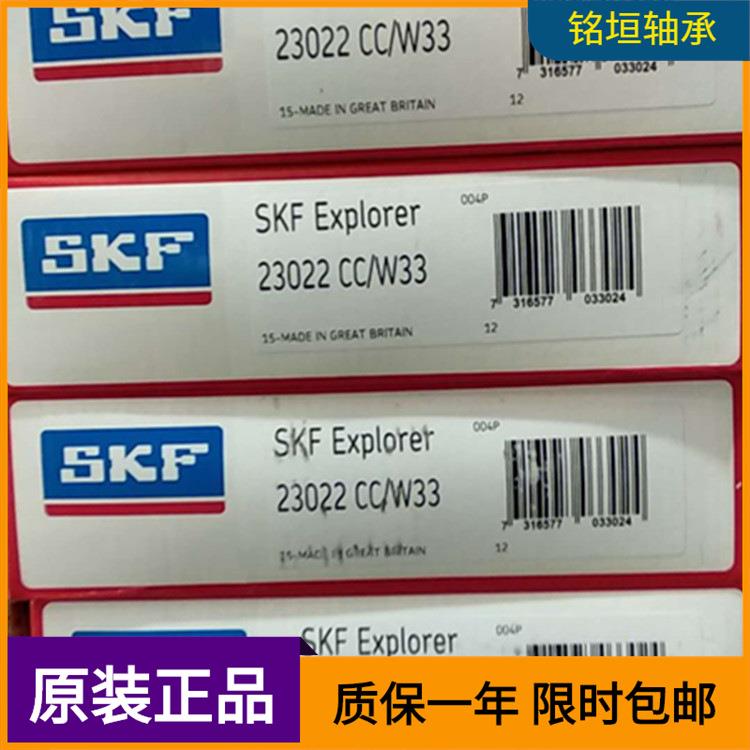 6214CDL-2Z/C310轴承6200620620262036246205
