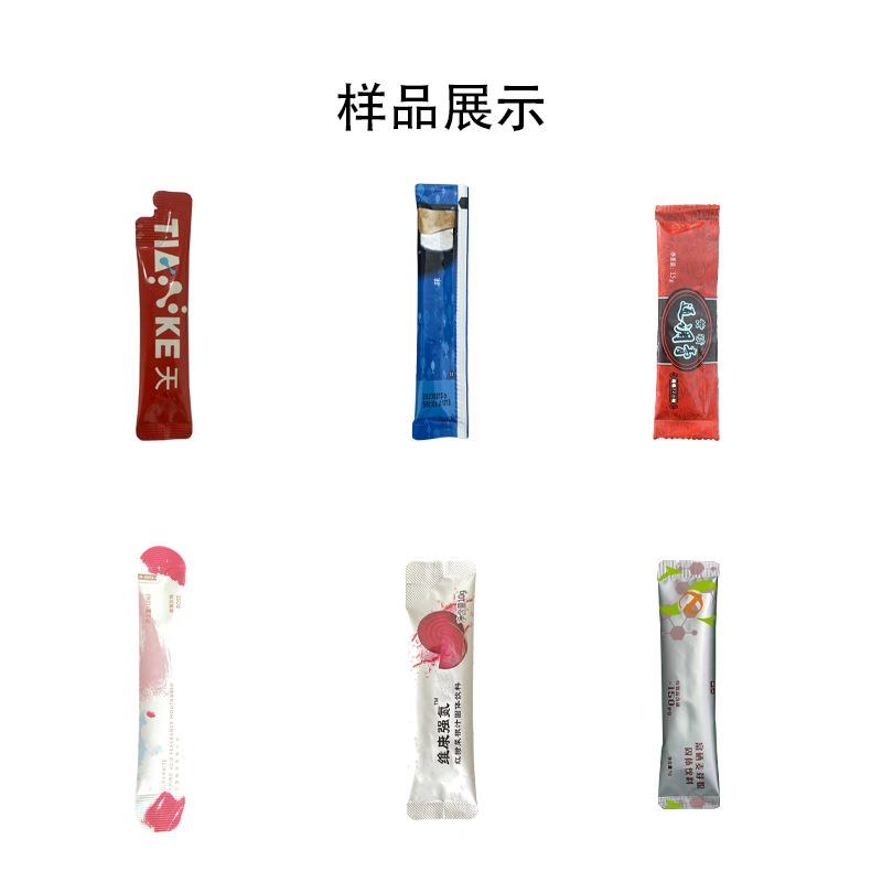 圆角液包装机LQA猫条营养膏口水化妆水装机蜂蜜包体糖浆灌漱装机