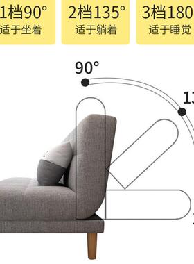 折叠沙发床双两用客发UYP厅多功能人艺布沙现代沙发小户型休闲单