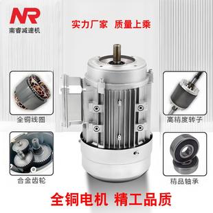 泰隆斜齿轮减器TKFNN78 KTKA7齿8系列减速机螺旋速锥伞轮变速箱