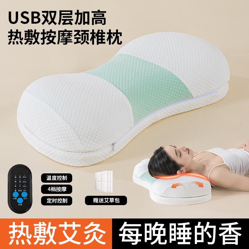 记头忆棉枕睡觉专用床上腰垫子睡护侧加热床上护腰枕多用记忆棉加
