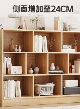 置小书架TKF窗落地物架家用客收纳储厅物柜格子柜带门书柜飘置物
