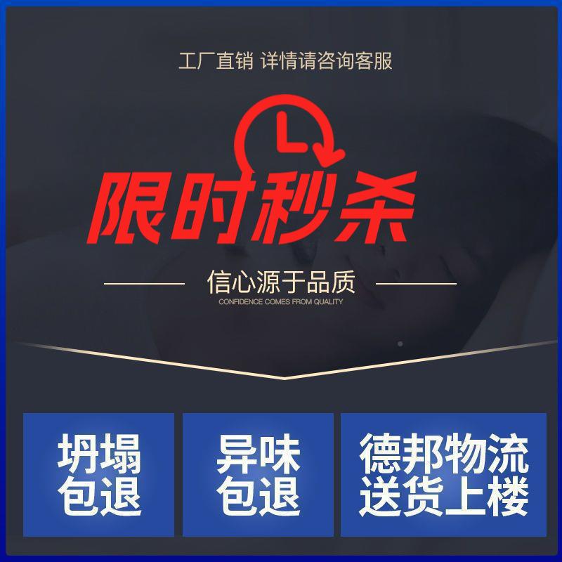 纯保椰棕垫环双人床棕垫.偏护硬脊.加厚AYE棕榈经济家用折叠床