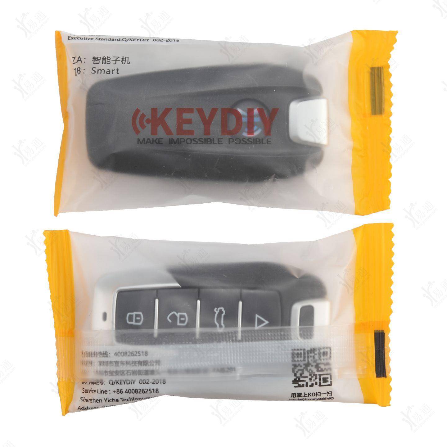 KD智能卡机钥ZKD-ZA61-A614键小FLL法拉俐款KDX1通X3MAX生子成式